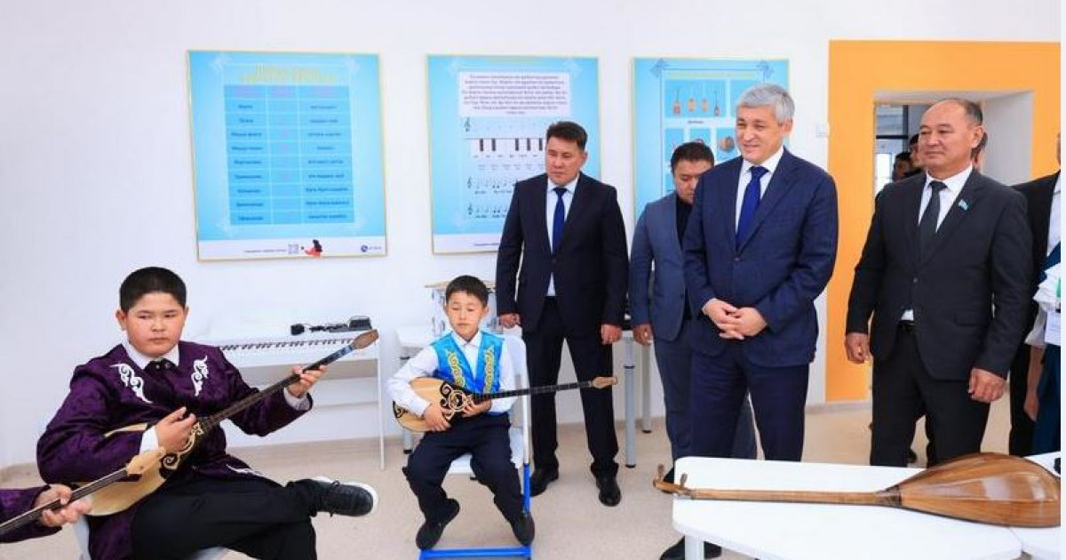 Балаларға бақыт сыйлаған күн