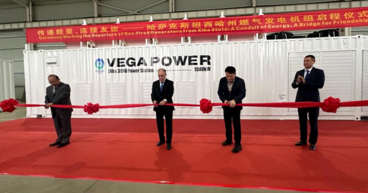 Бірлескен кәсіпорындар іске қосылады