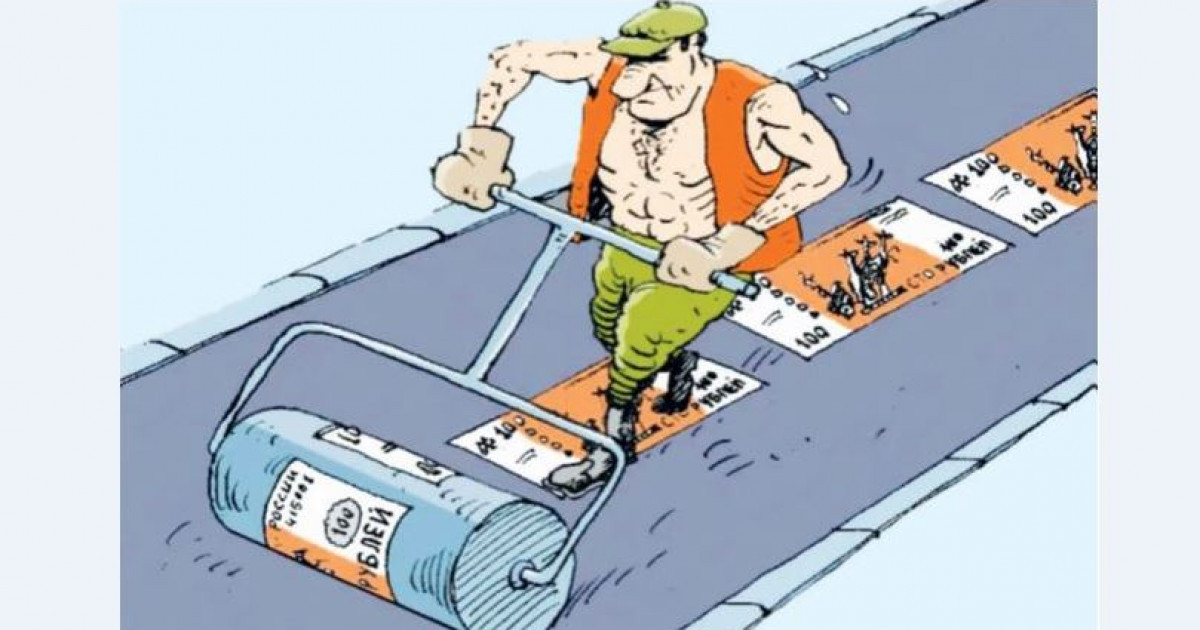 Бордюр болдырып бітті