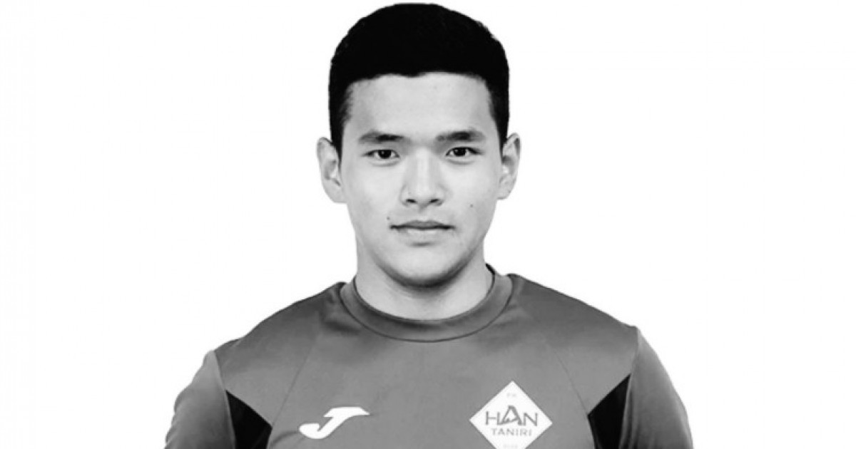 Дәрігерлер 19 жастағы футболшының қалай қаза тапқанын айтты