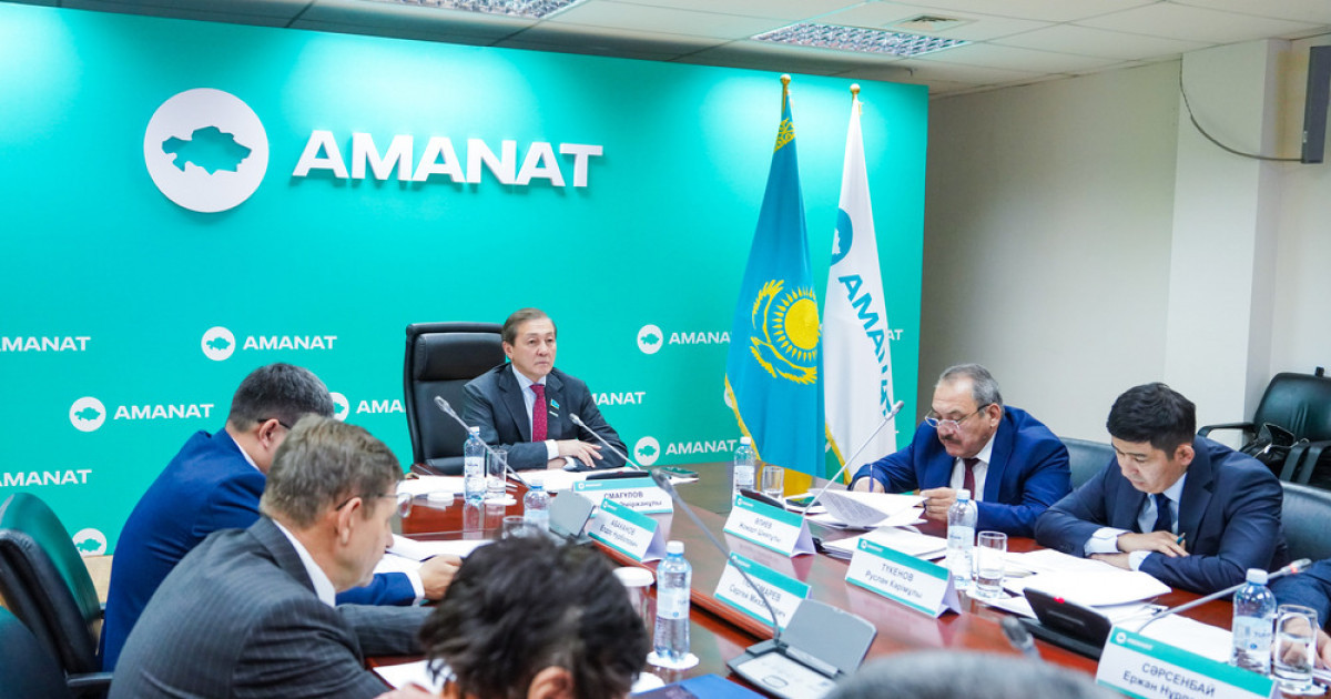 Экологиялық кеңес отырысында «Жасыл даму» қызметінің тиімділігі талқыланды