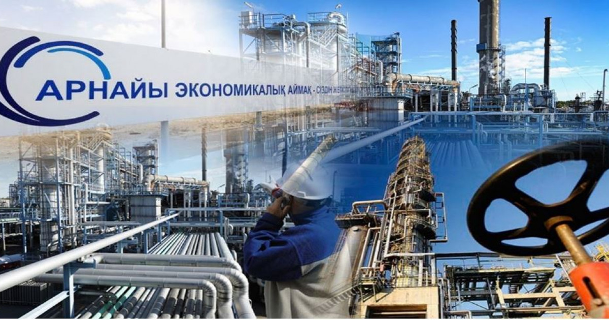 Индустриялық серпін: Ақтөбенің жаңа тынысы