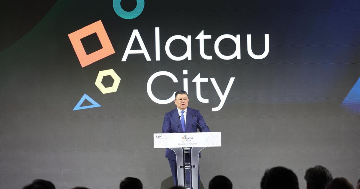 Қанат Бозымбаев Оңтүстік Кореяда өткен роуд-шоуда Alatau City жобасын таныстырды