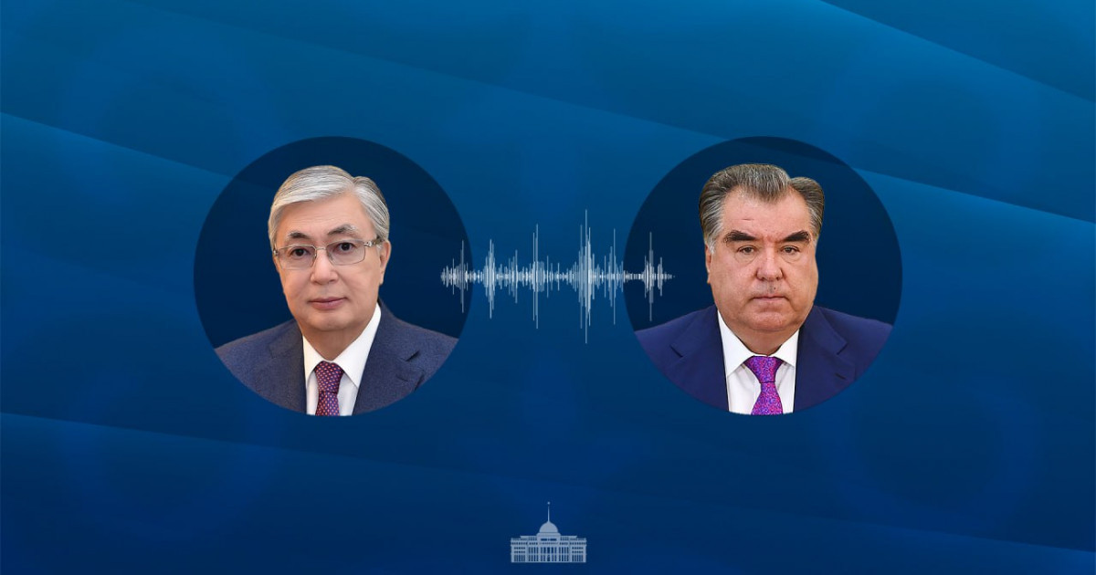 Қасым-Жомарт Тоқаев Тәжікстан президенті Эмомали Рахмонмен телефон арқылы әңгімелесті