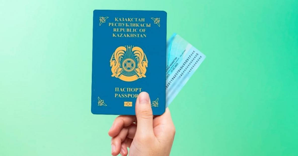 «Қазақстан» есімді қанша адам бар?