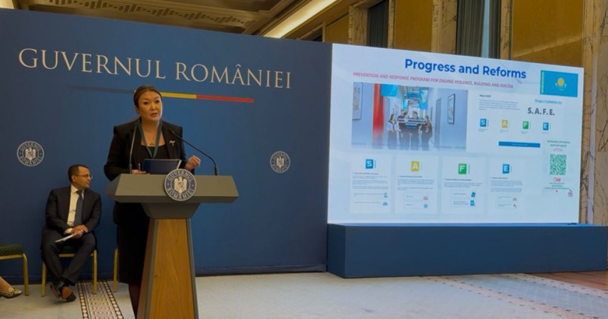 Қазақстанда балаларға қатысты зорлық-зомбылық азайды – Динара Зәкиева