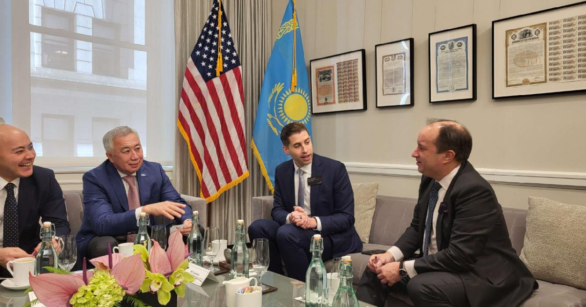 Қазақстандық делегация Нью-Йорк қор биржасына барды