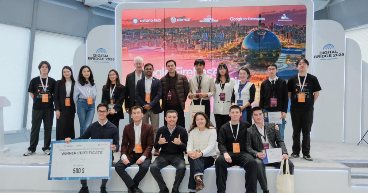 Қазақстандық Жасанды интеллект платформасы Google сыйлығын жеңіп алды