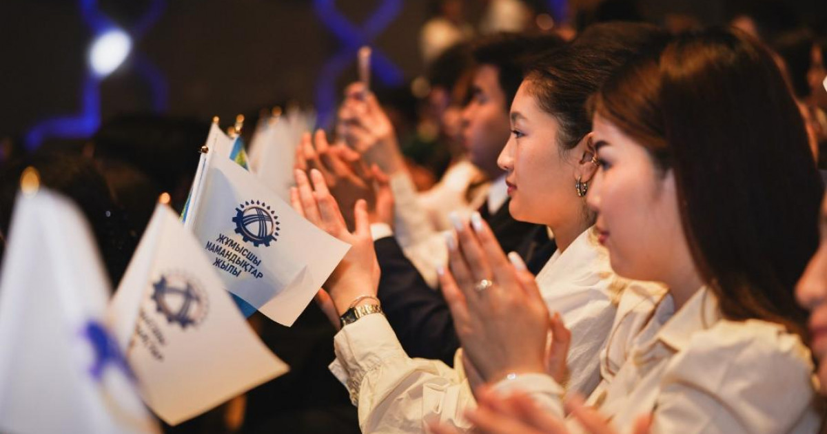 Қазақстандық жастар өз шыққан тегіне мақтанады және отбасыны ең жоғары құндылық  деп санайды – зерттеу