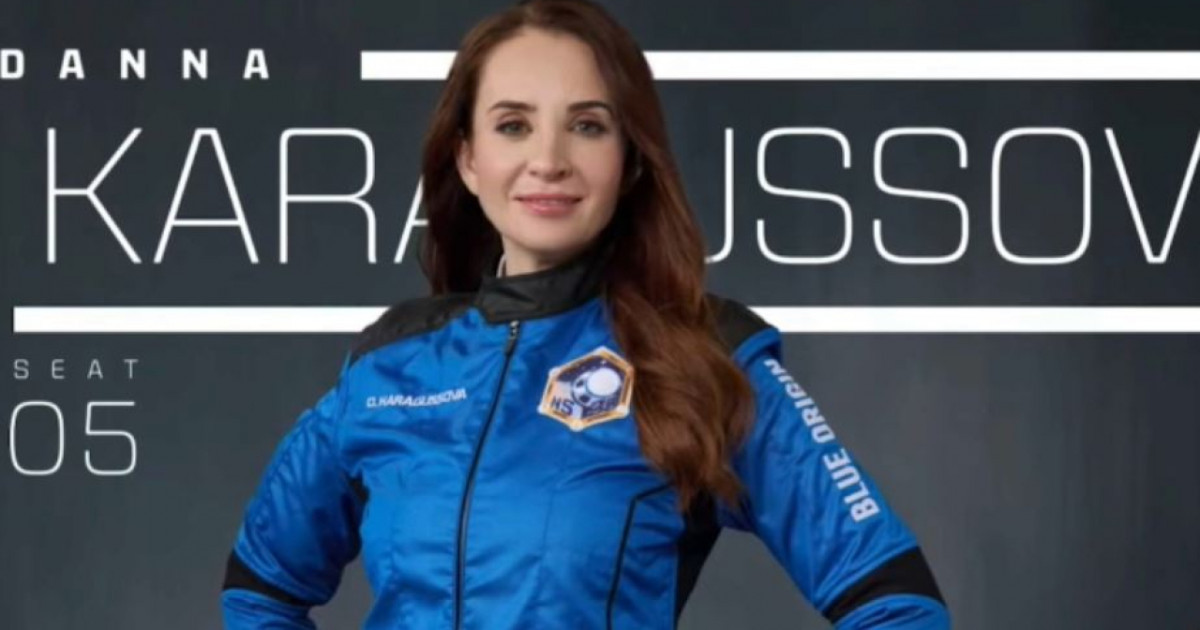 Қазақтан шыққан алғашқы әйел ғарышқа ұшты