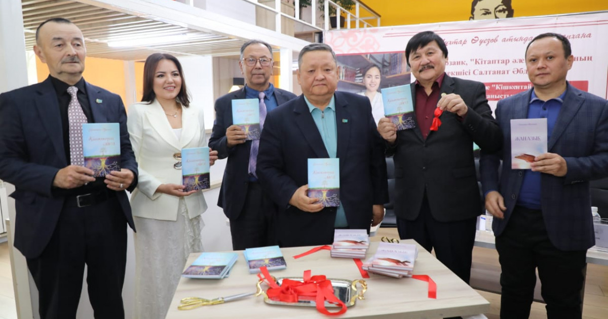 «Кітаптар әлемі» жобасы аясында «Жаназық» және «Кішкентай әйел» кітабын таныстырды