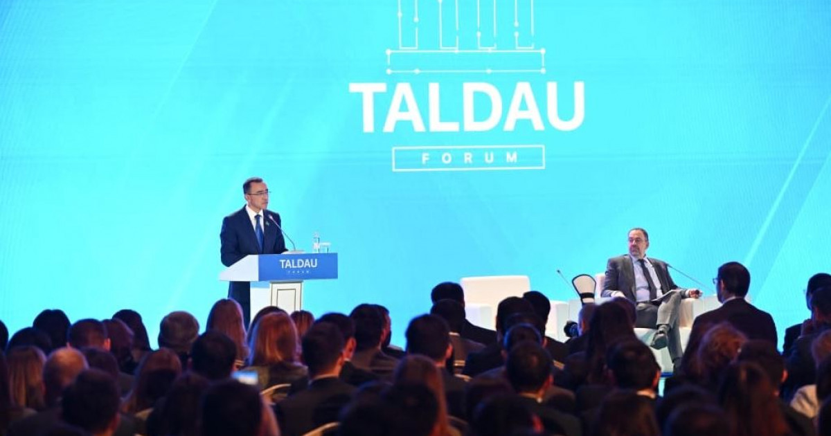 Әлеуетті арттырған алқалы жиын