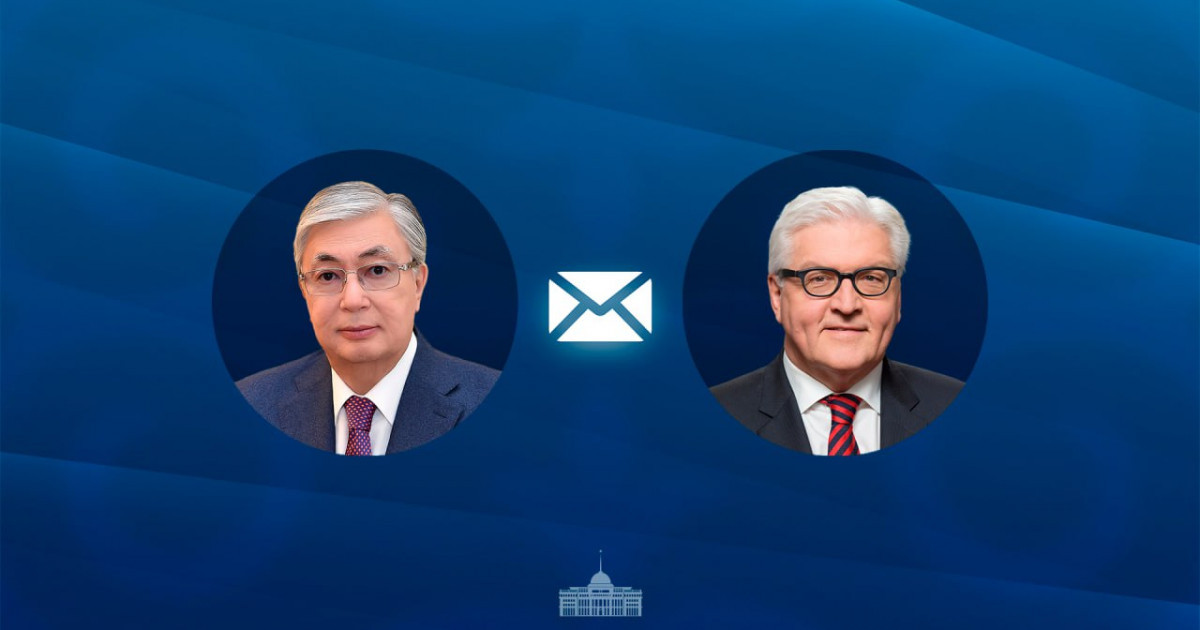 Мемлекет басшысы Германия президентін құттықтады