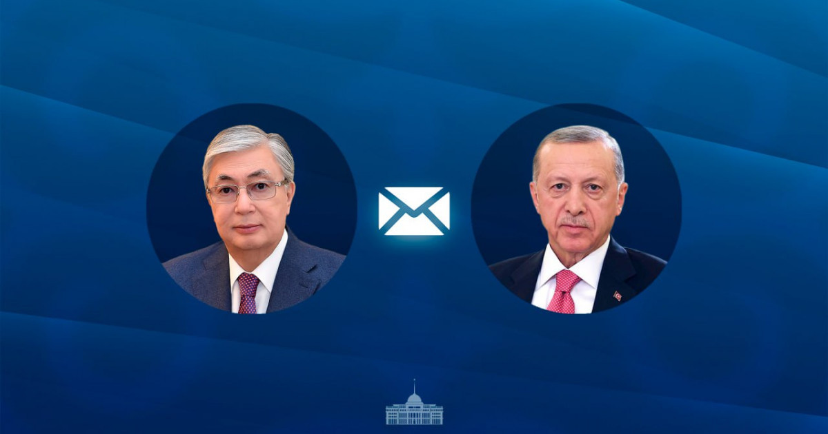Мемлекет басшысы Түркия президентіне құттықтау жолдады
