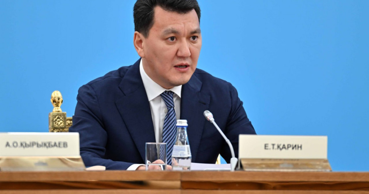 Парламенттік реформаға қатысты ұсыныстар eGov және e-Otinish арқылы қабылданады – Ерлан Қарин