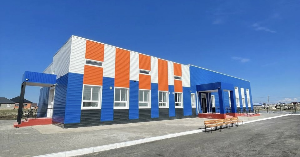 Президент тапсырмасы бойынша Ақтөбе облысында қайтарылған активтер қаражаты есебінен дәрігерлік амбулатория салынды