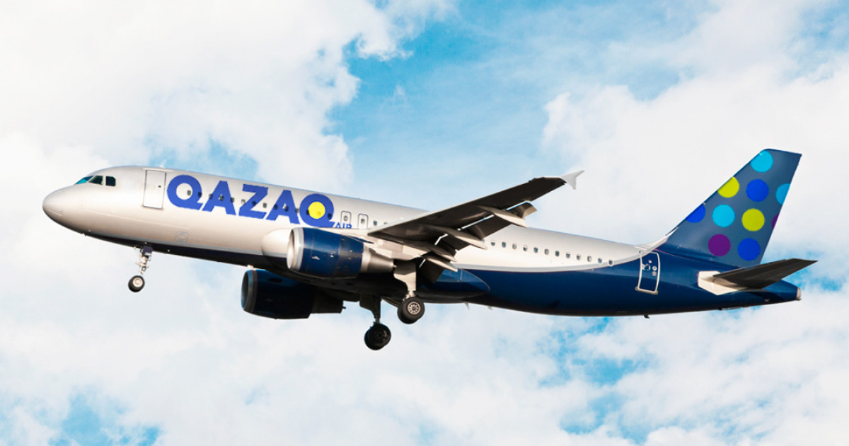 Qazaq Air әуе компаниясының ұшқыштары жалақы көтеру туралы талап қойды