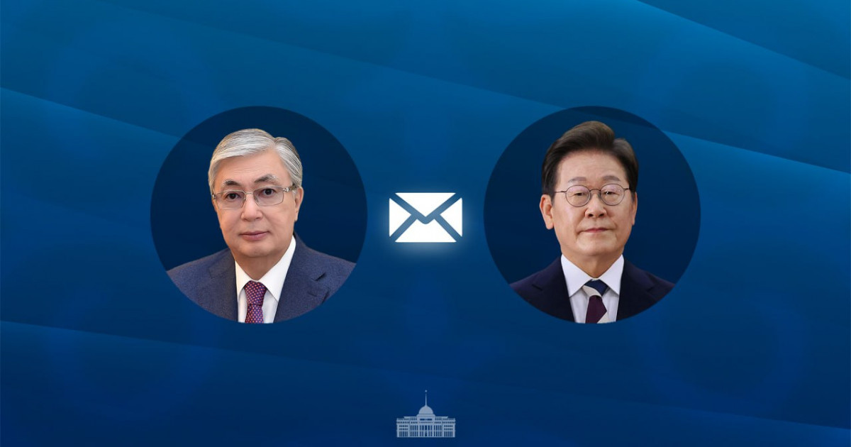 Тоқаев Корея президентіне құттықтау жеделхатын жолдады