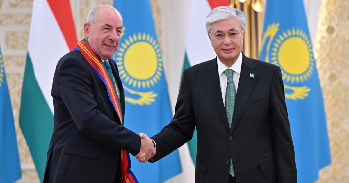 Тоқаев Мажарстан президентін І дәрежелі «Достық» орденімен марапаттады