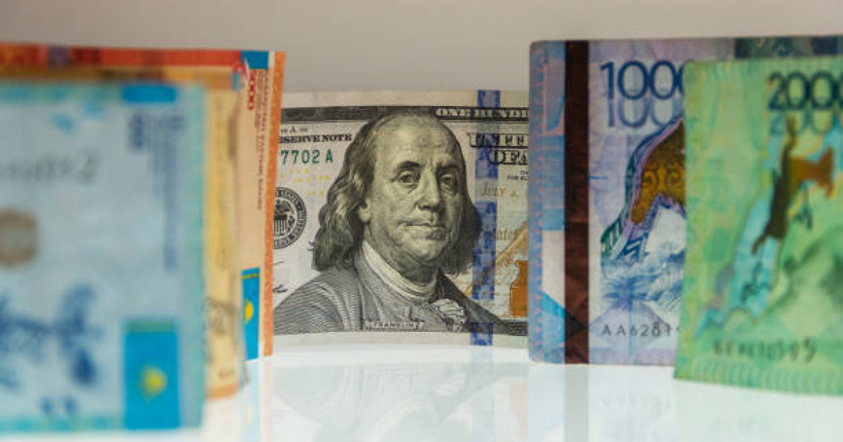 14 қарашаға арналған валюта бағамы жарияланды