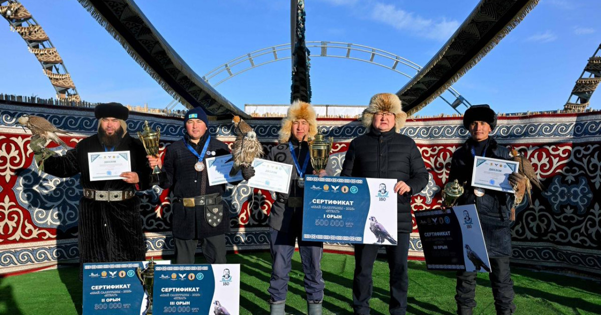 Абай облысында «Абай салбурыны – 2025» республикалық құсбегілер турнирі өтті