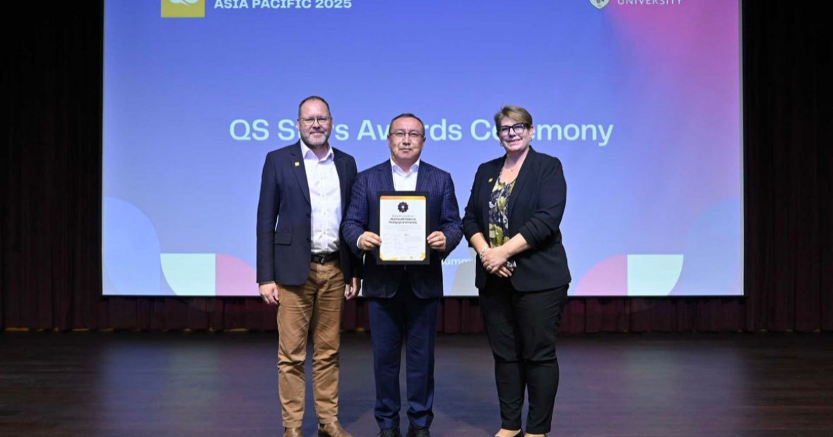 Абай университеті әлемдік QS рейтингінде «Бес жұлдыз» үздік белгісіне ие болды