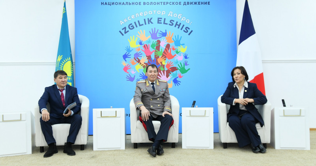 Абай университетінде «Заң және Тәртіп» бастамасы аясында  кездесу өтті