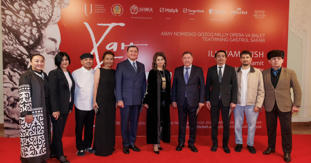 Аида Балаева: Ташкент қаласында «Хан Сұлтан. Алтын Орда» операсының премьерасы үлкен табыспен өтті