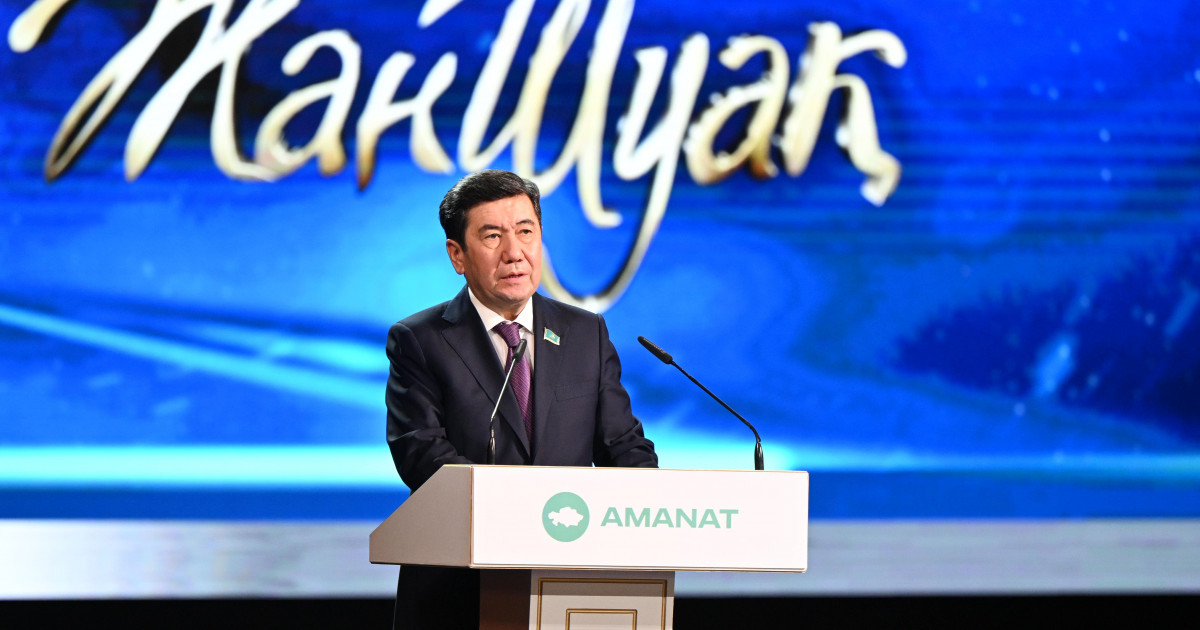 Астанада Халықаралық мүгедектігі бар адамдар күні қарсаңында «Жан Шуақ» сыйлығы табысталды