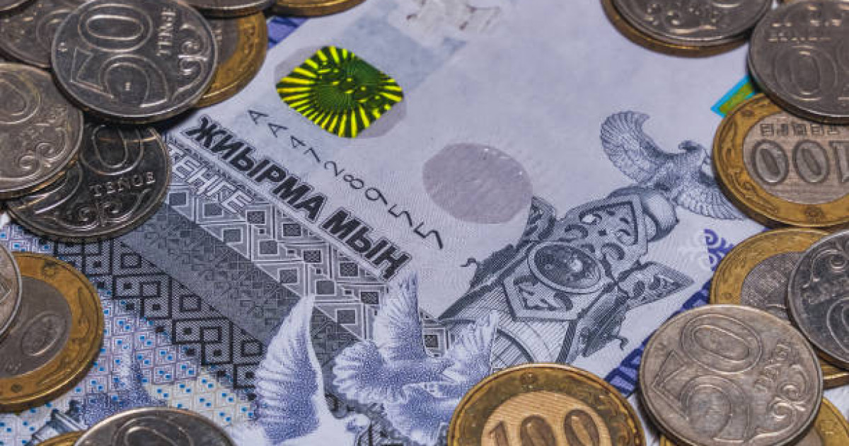 «Айналымға кірген күні 1 доллар 4,75 теңге еді»: Бүгін – Ұлттық валюта күні