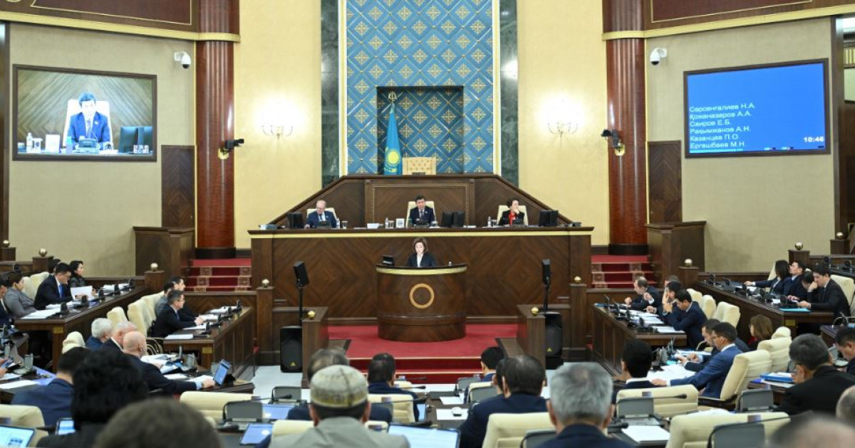 Банк қызметінің құзыреті қаралды