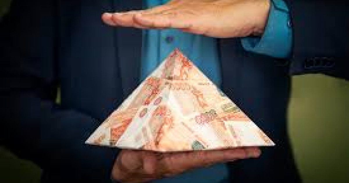 ELL QUATY қаржы пирамидасының ұйымдастырушысы ұсталды