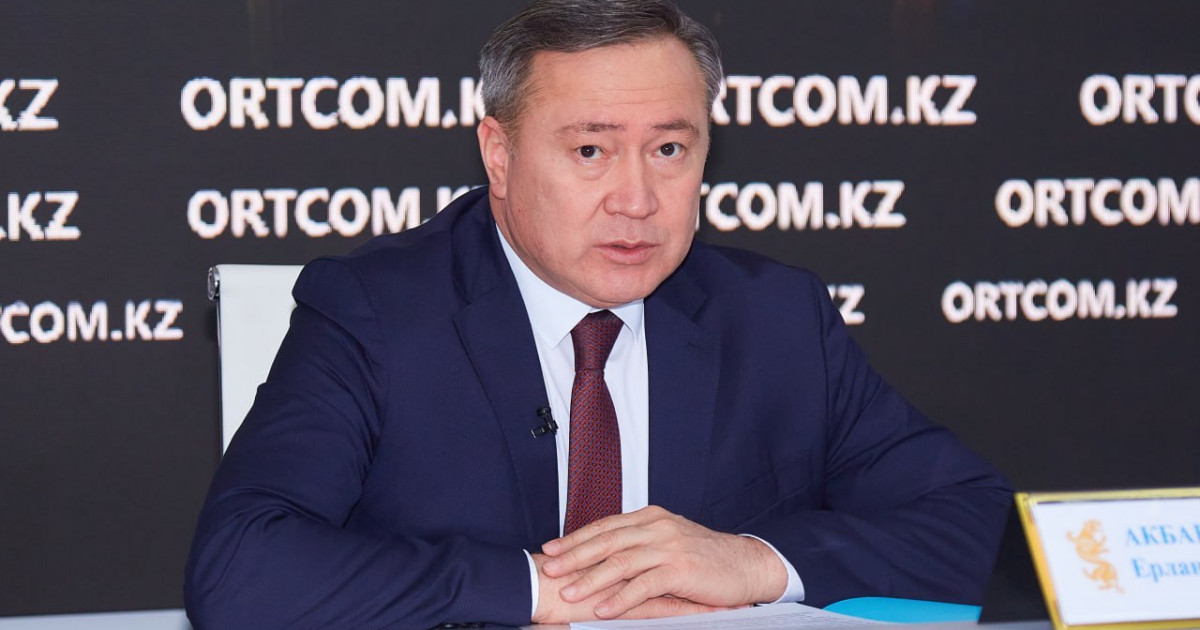 Ерлан Ақбаров ҚР Энергетика вице-министрі болып тағайындалды