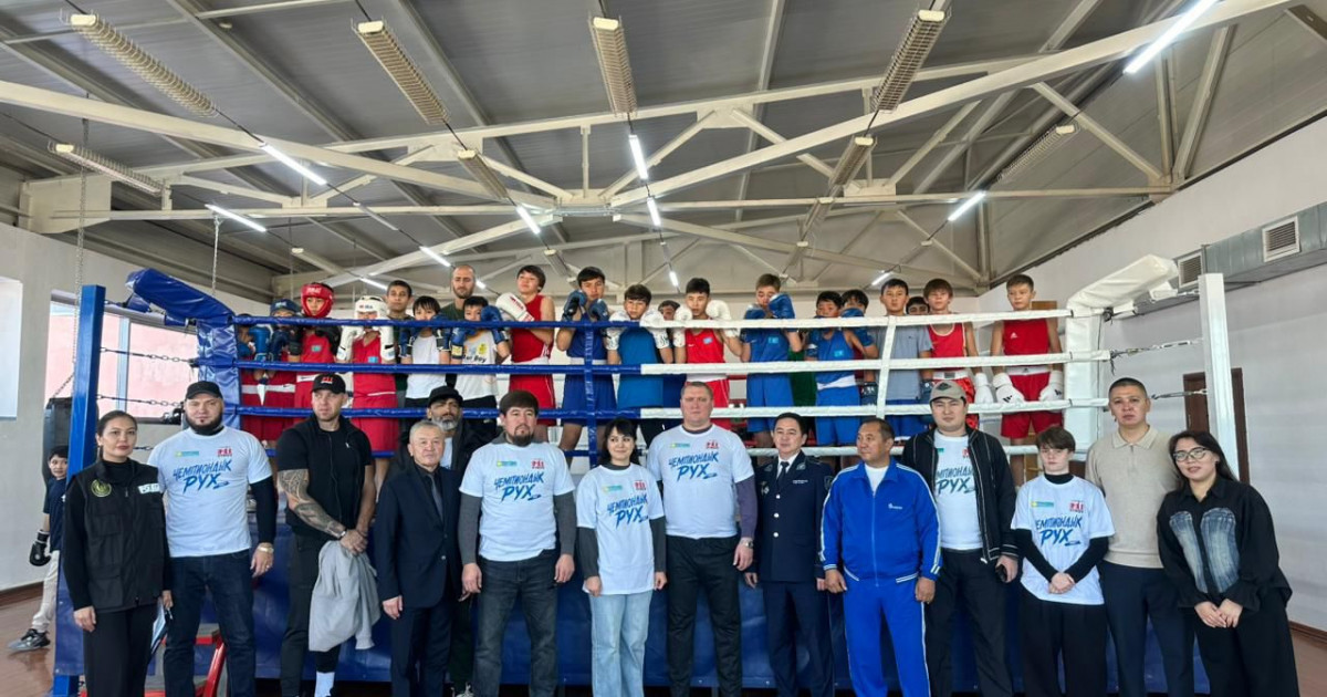 Есік қаласында есірткісіз өмірді насихаттайтын спорттық іс-шара өтті