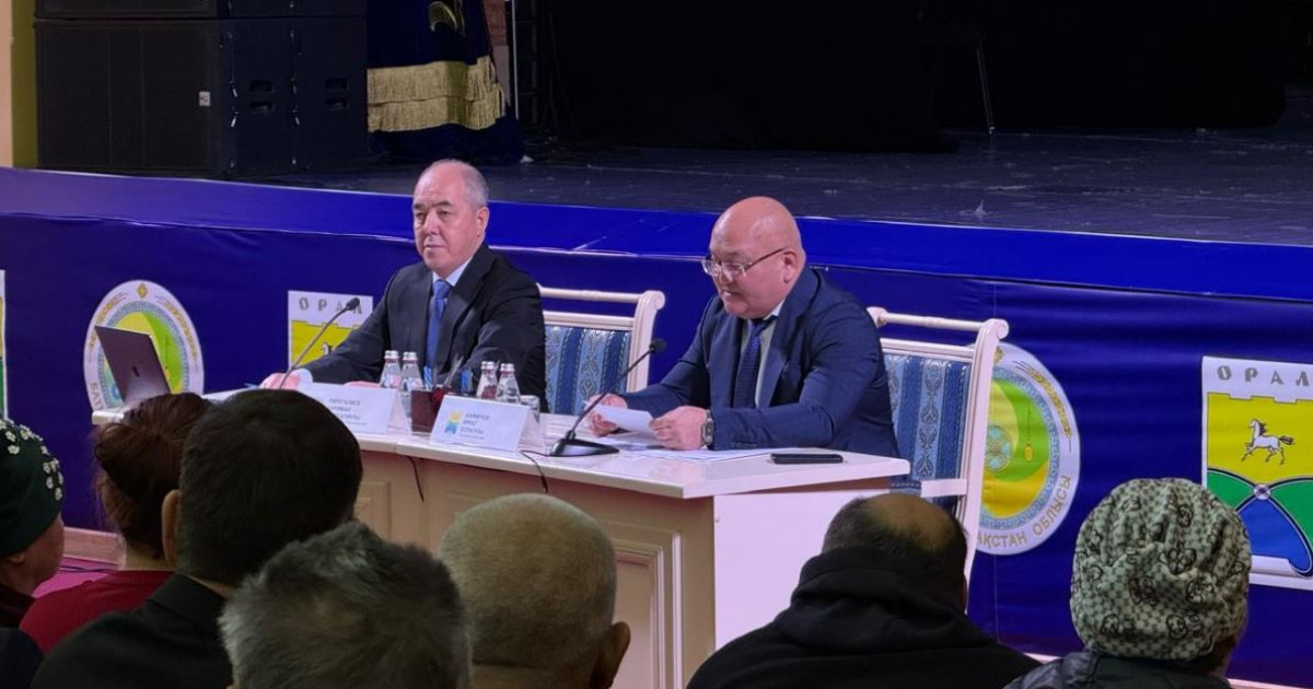 Қала инфрақұрылымы қарқынды дамуда