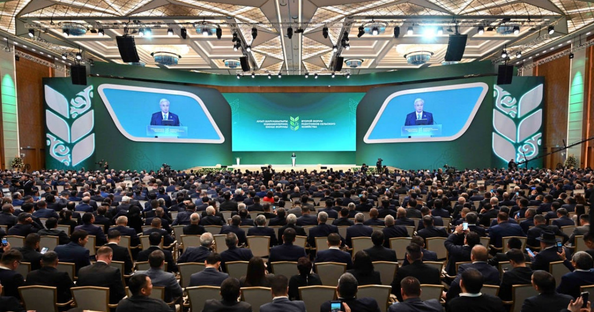 Қасым-Жомарт Тоқаев Ауыл шаруашылығы еңбеккерлерінің екінші форумына қатысты