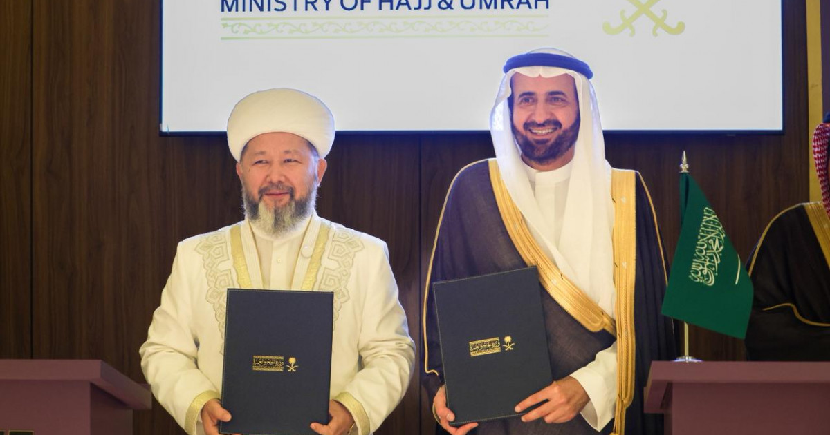 Қазақстанға 2026 жылғы қажылық маусымына 4 000 орын бөлінді