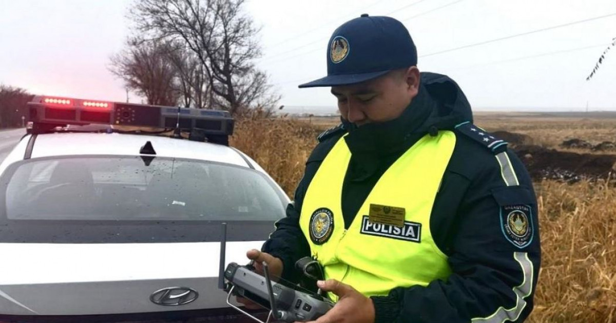 Қоғам қауіпсіздігі қадағалана береді