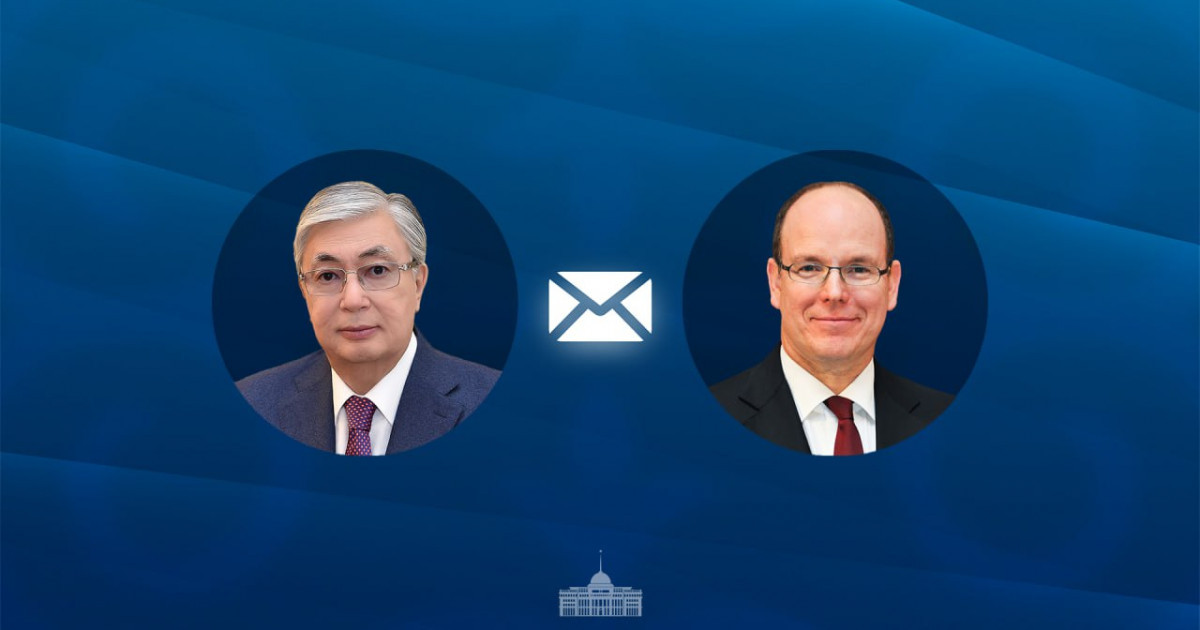 Мемлекет басшысы Монако Князіне құттықтау жолдады