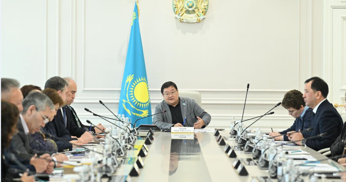 Мемлекеттік басқарудың мән-жайын талқылады