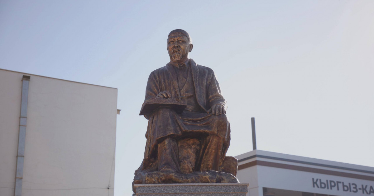 Ош қаласында Абай Құнанбаевқа арналған көше, ескерткіш және музей ашылды