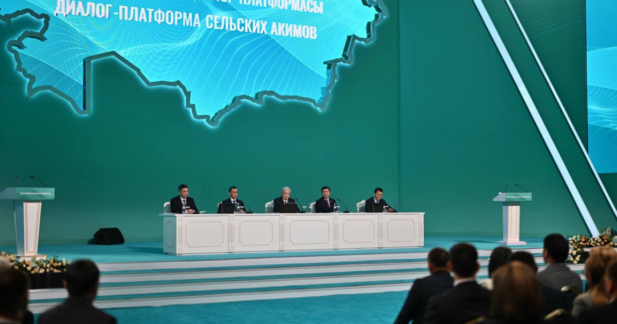 Президент: «Ауыл әкімдіктері қызметкерлерінің кәсіби тұрғыдан өсуіне жағдай жасау маңызды»