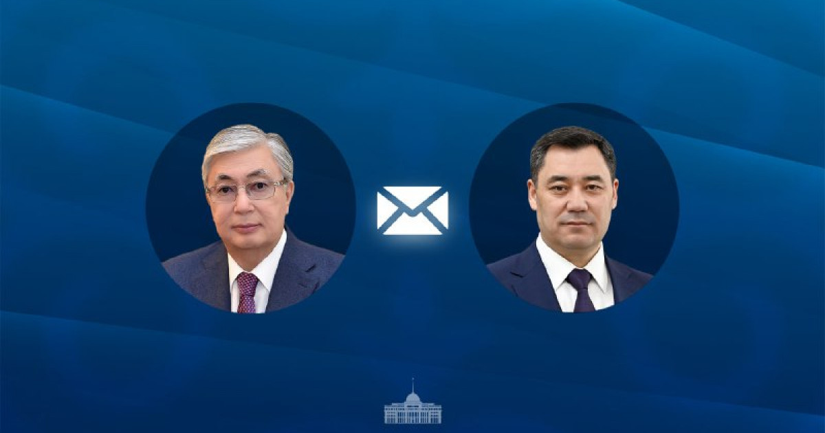 Президент Қасым-Жомарт Тоқаев Садыр Жапаровты Қырғыз Республикасы Жогорку Кенеші сайлауының табысты өтуімен құттықтады