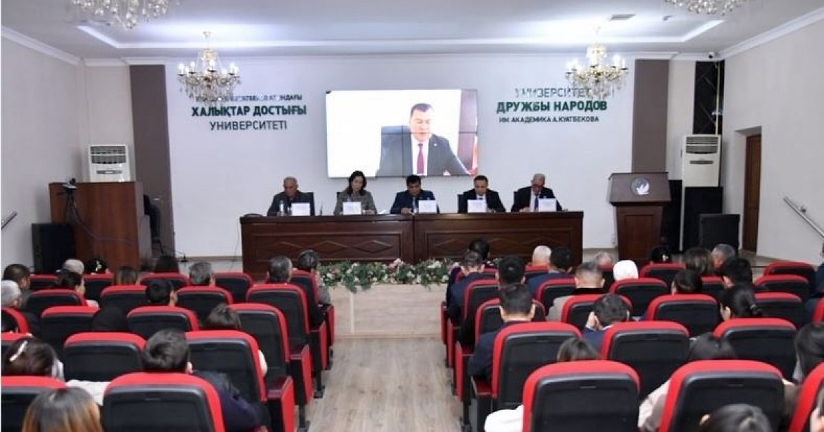 Сандық технологияға қадам