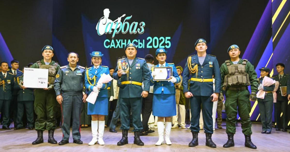 «Сарбаз сахнасы – 2025» фестивалінің жеңімпазы анықталды