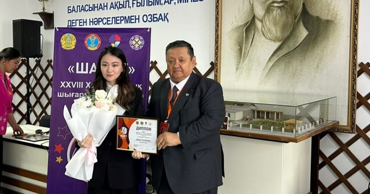 «Шабыт» фестивалінің жеңімпаздары анықталды