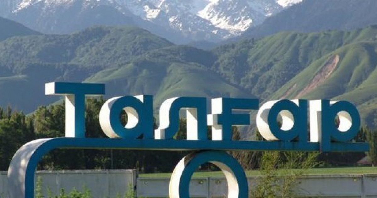 Талғардың әкімі жауапкершілікке тартылды