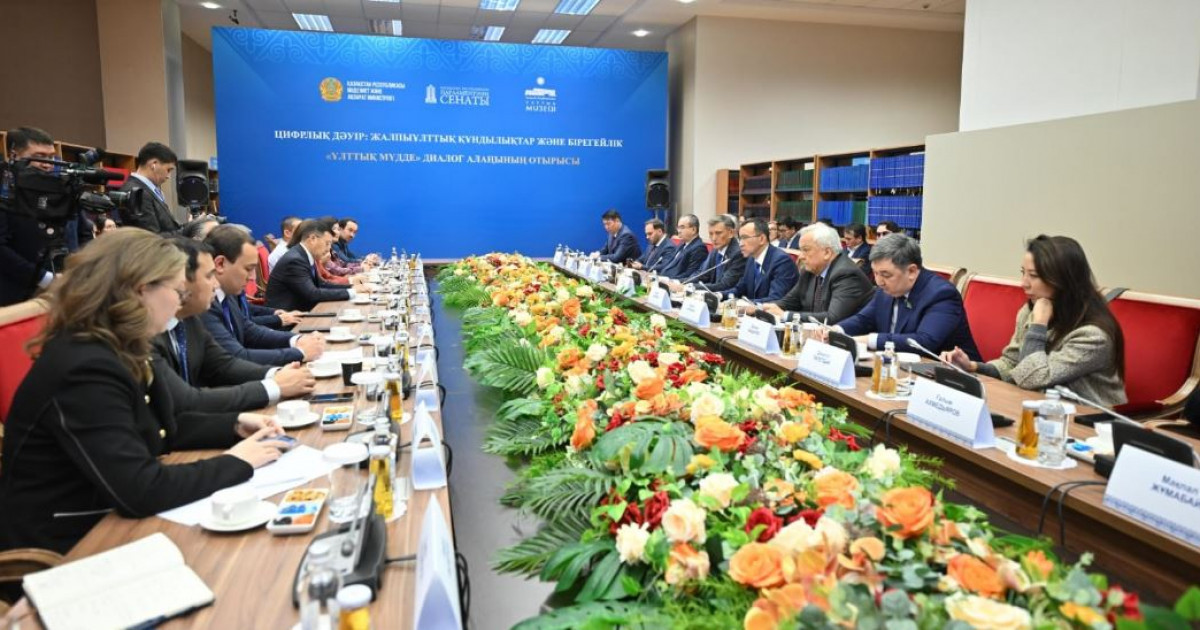 Ұлттық құндылықтарды насихаттаудың тиімді тәсілі