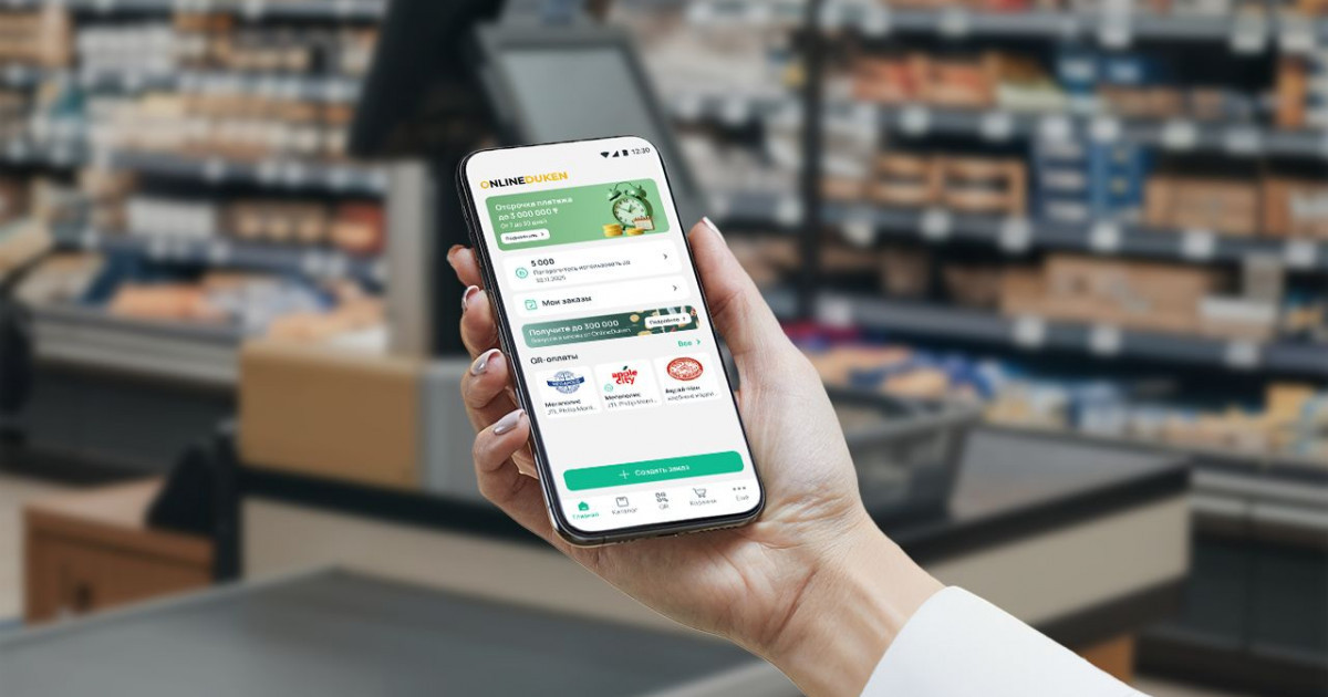 Үй жанындағы дүкен иелері табысын қалай арттыра алады