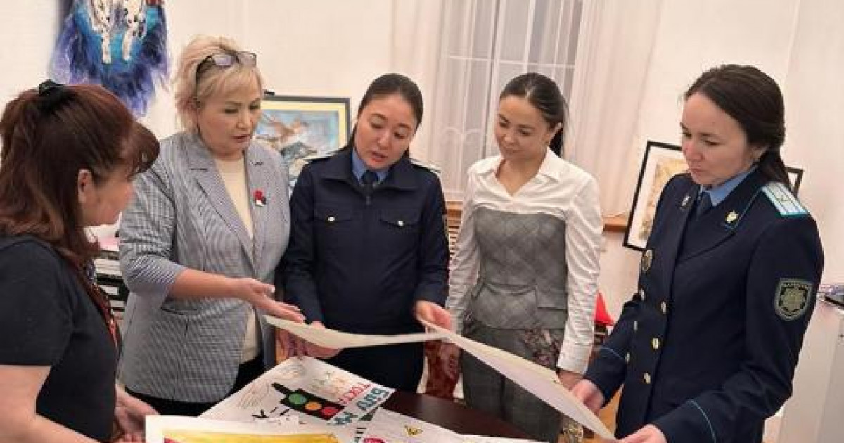 «Заң және тәртіп баланың көзімен» байқауының жеңімпаздары марапатталды